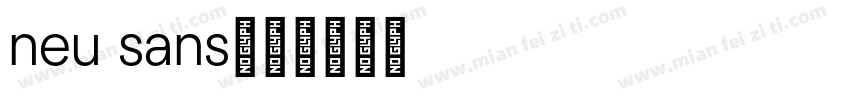 neu sans字体转换